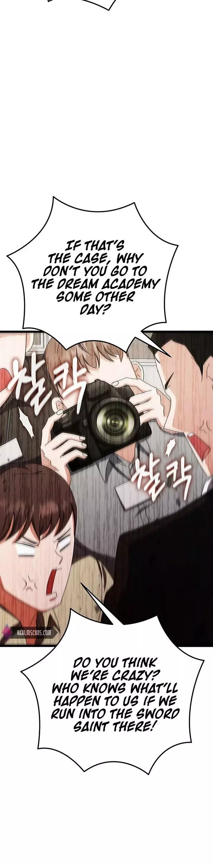 Manga page 46