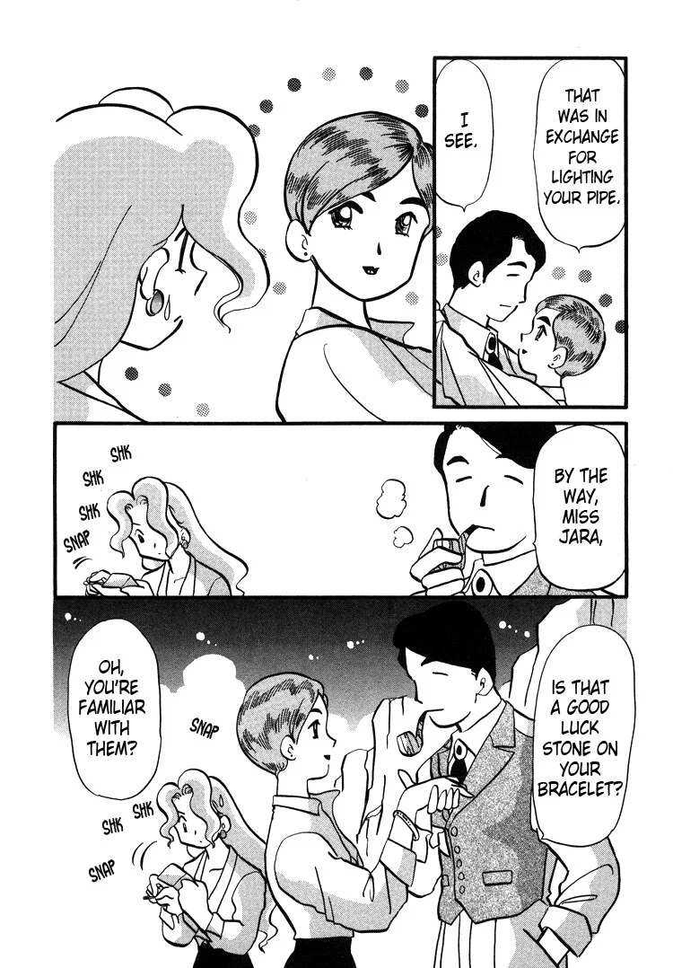 Manga page 10