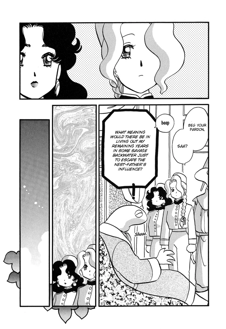 Manga page 12