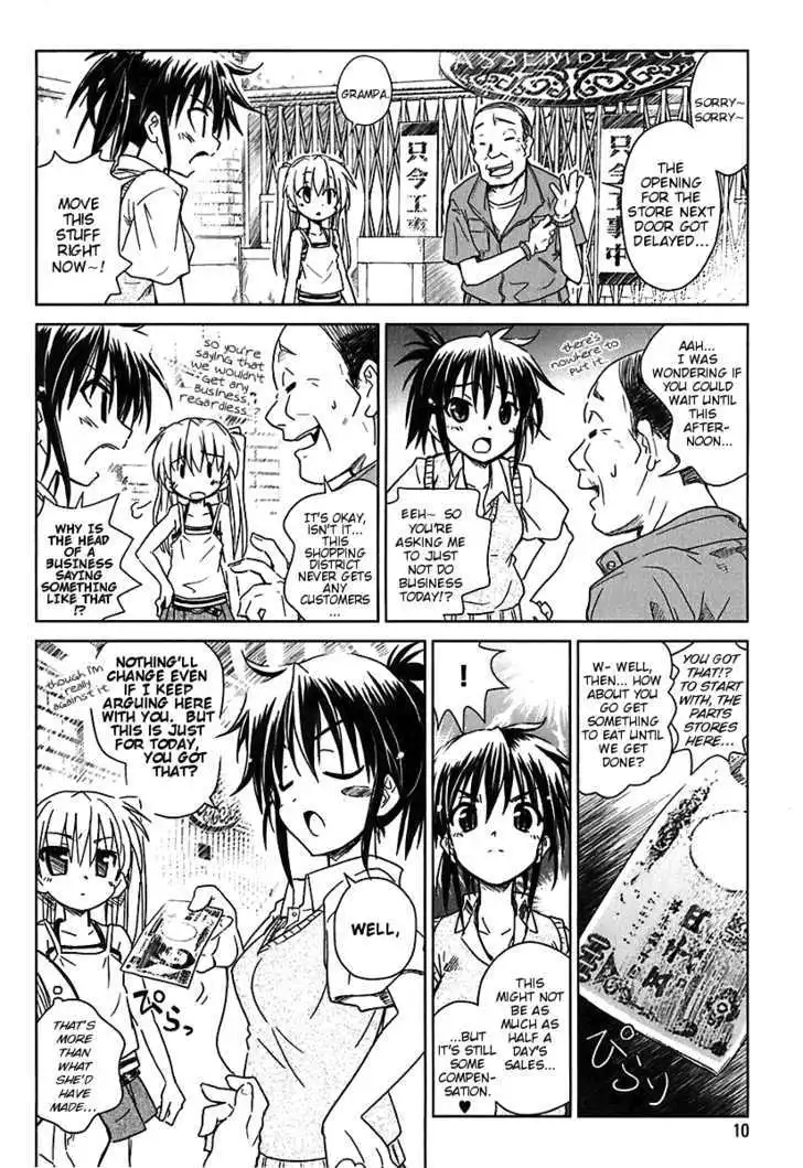 Manga page 10