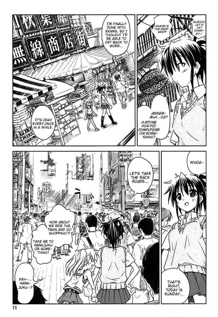 Manga page 11