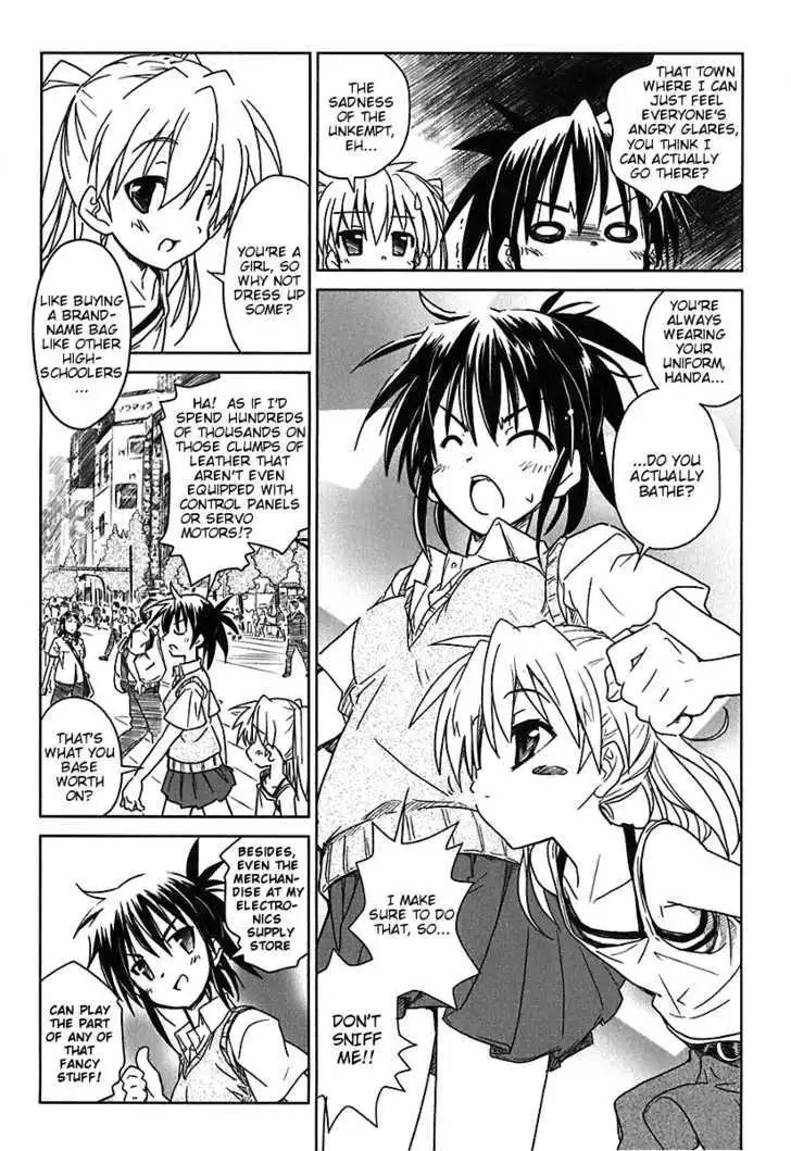 Manga page 12