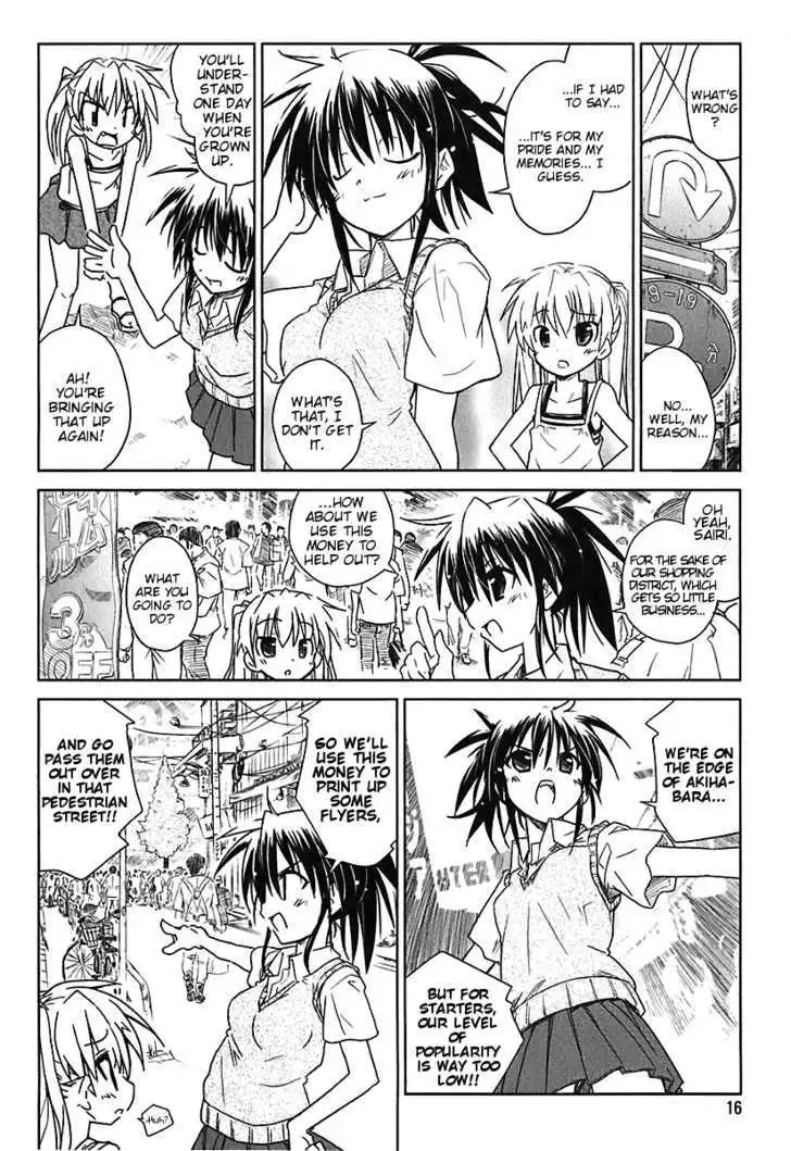 Manga page 16