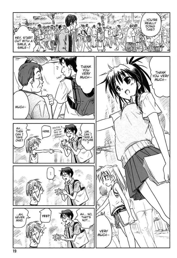 Manga page 19