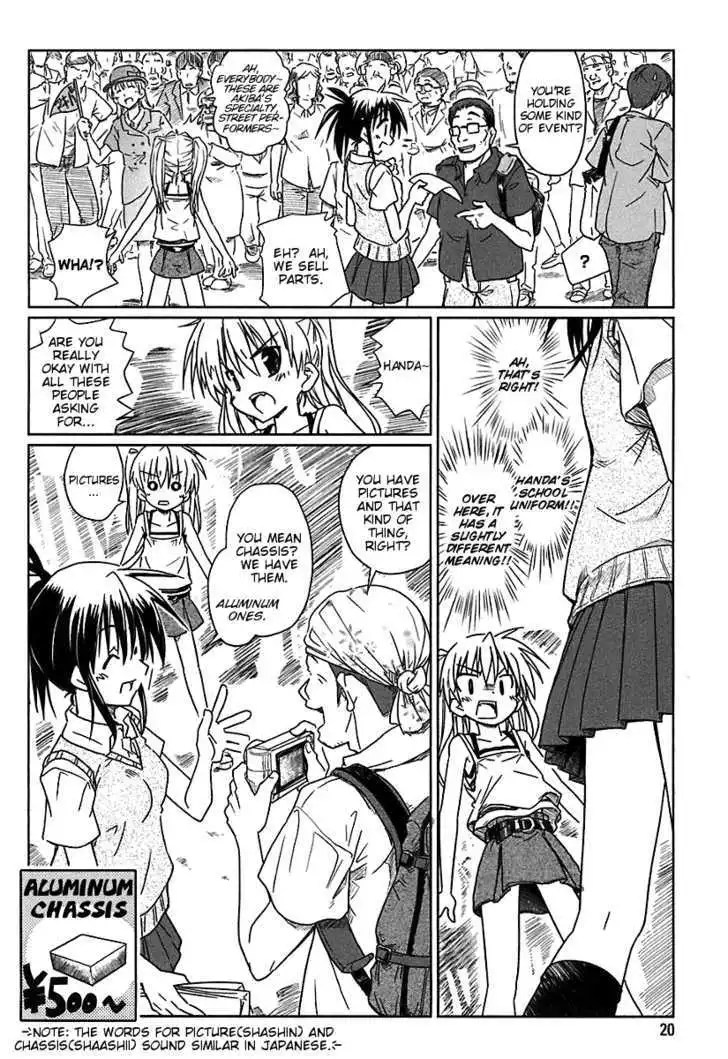 Manga page 20