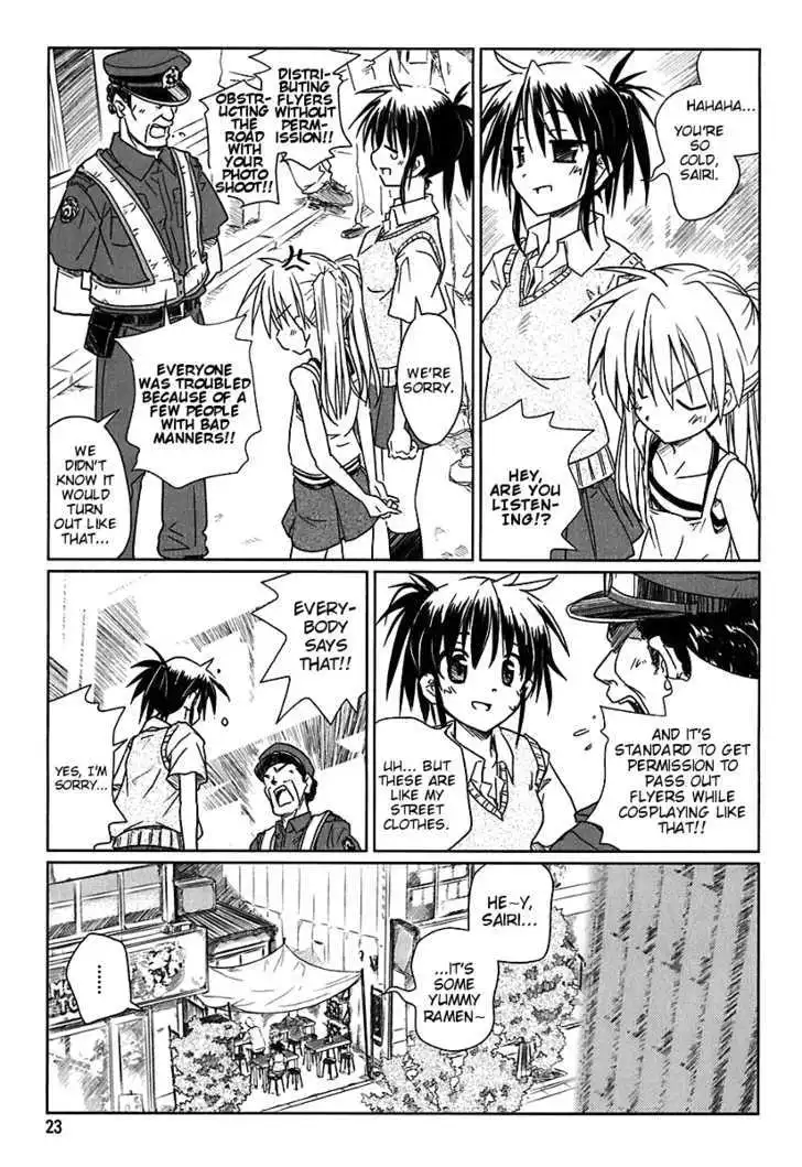 Manga page 23