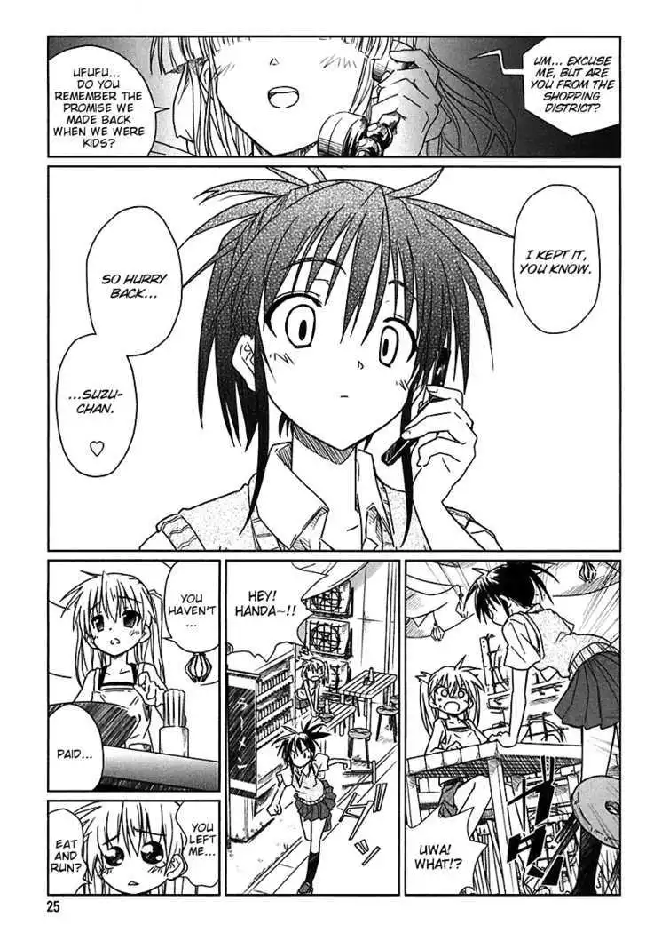 Manga page 25