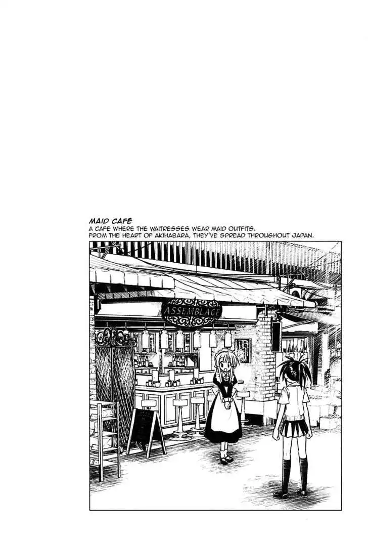 Manga page 30