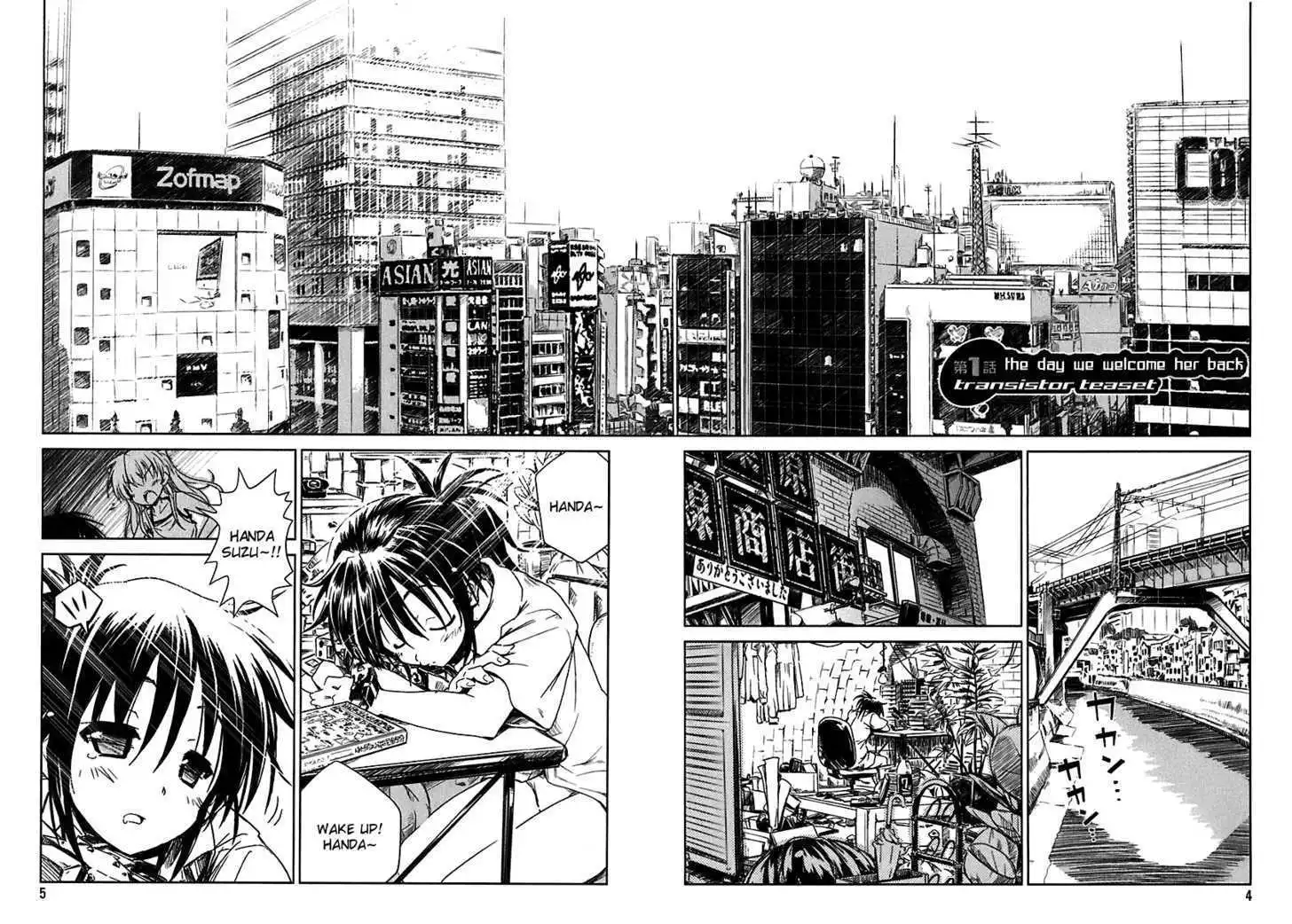 Manga page 5