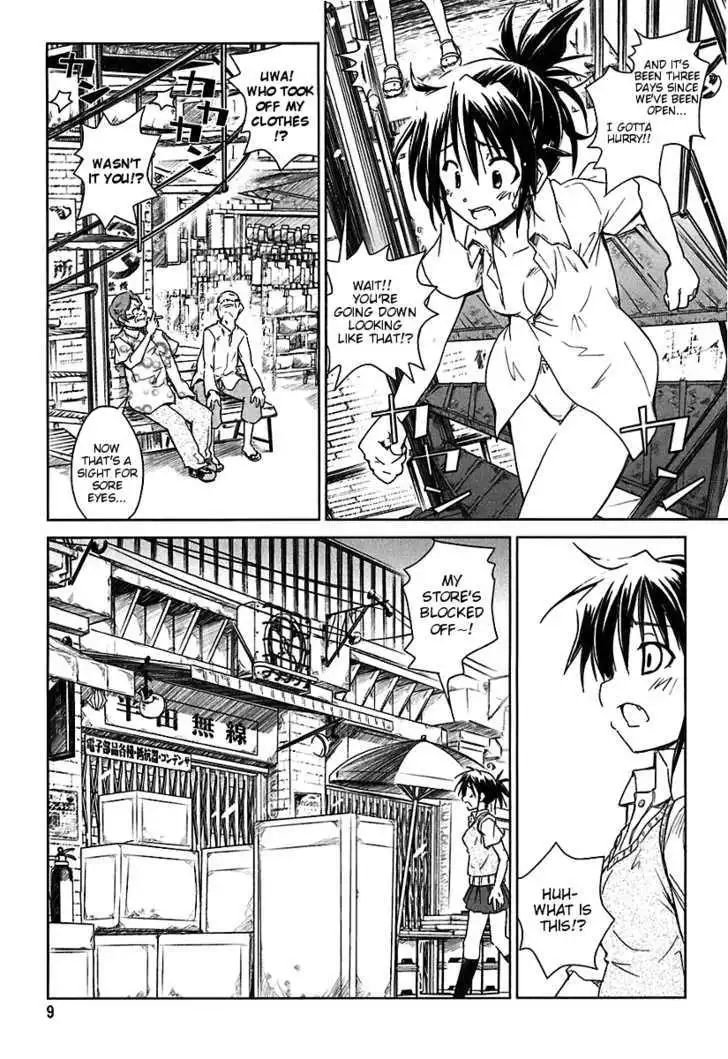 Manga page 9