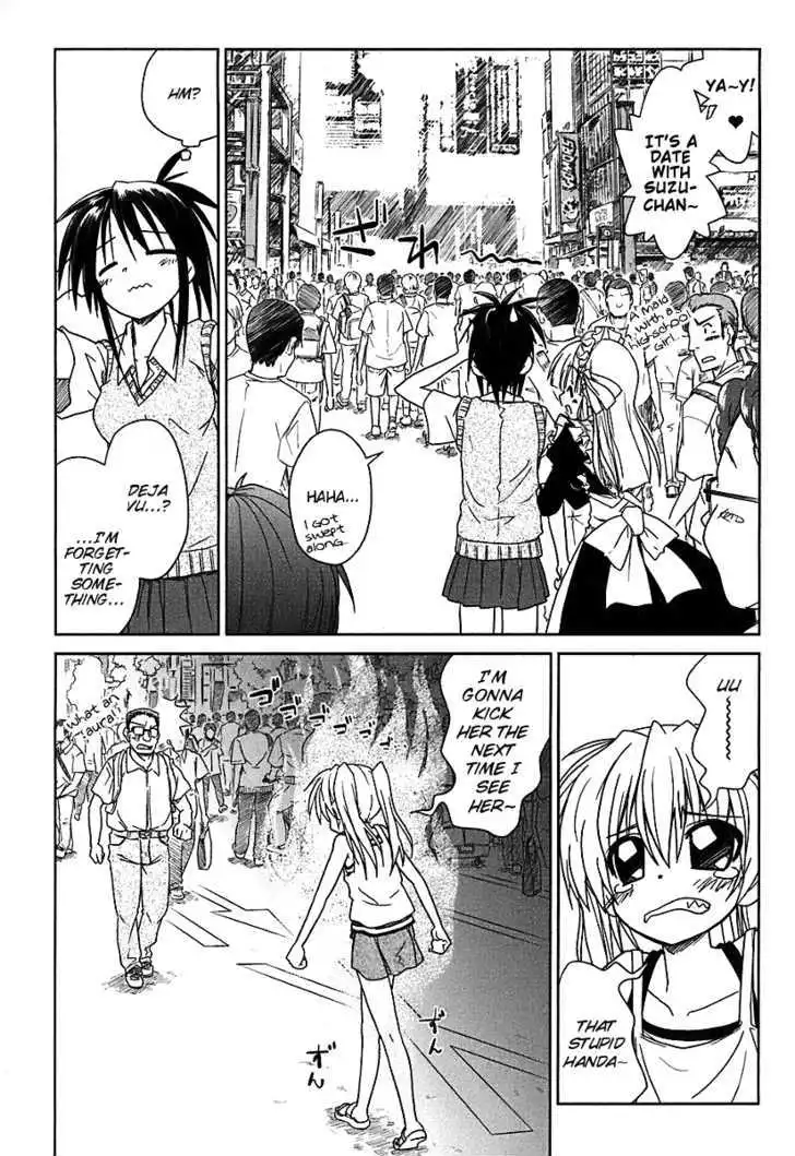 Manga page 11