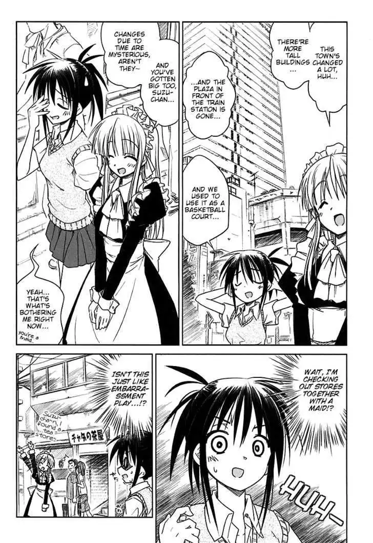 Manga page 12