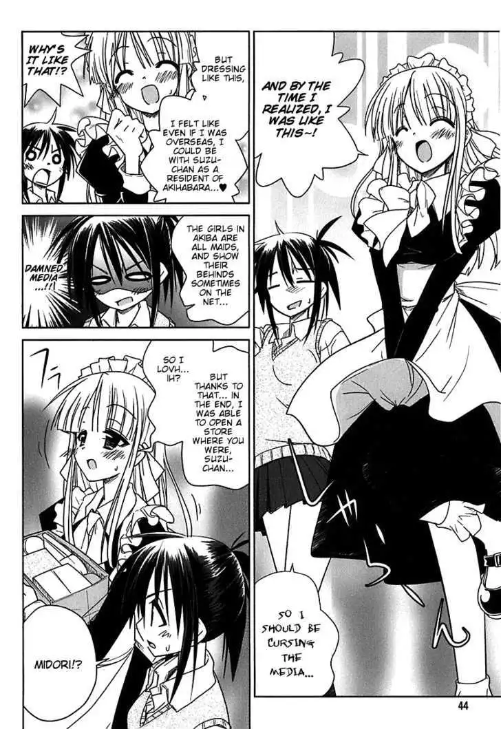 Manga page 14