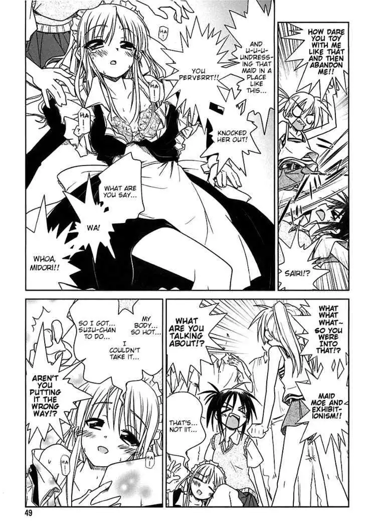 Manga page 19