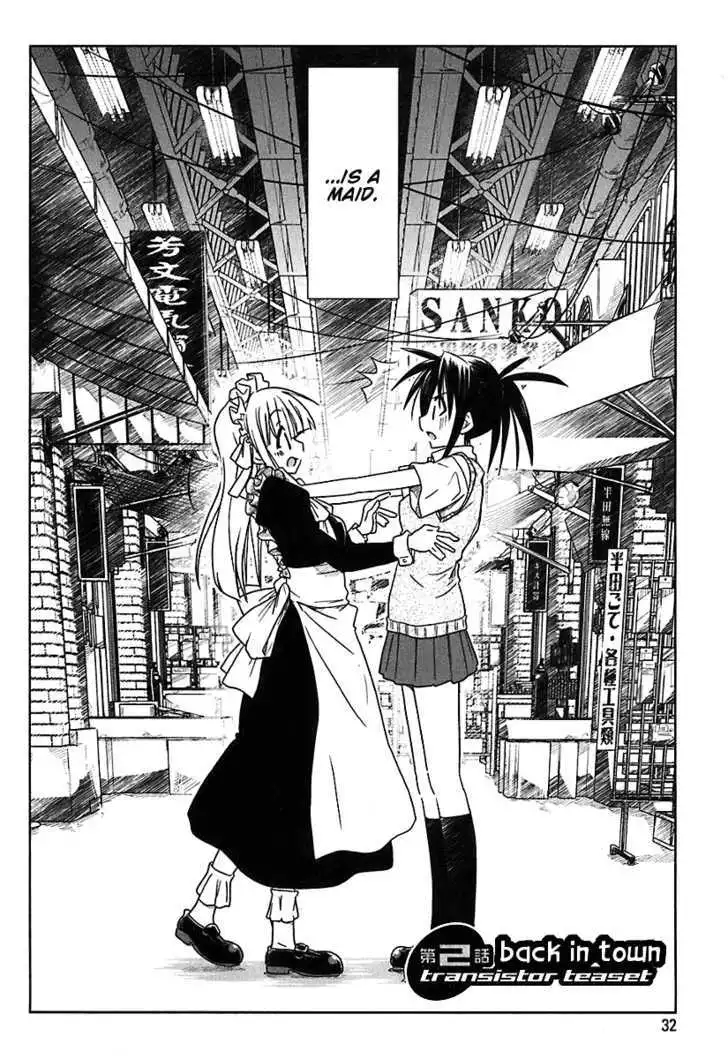 Manga page 2