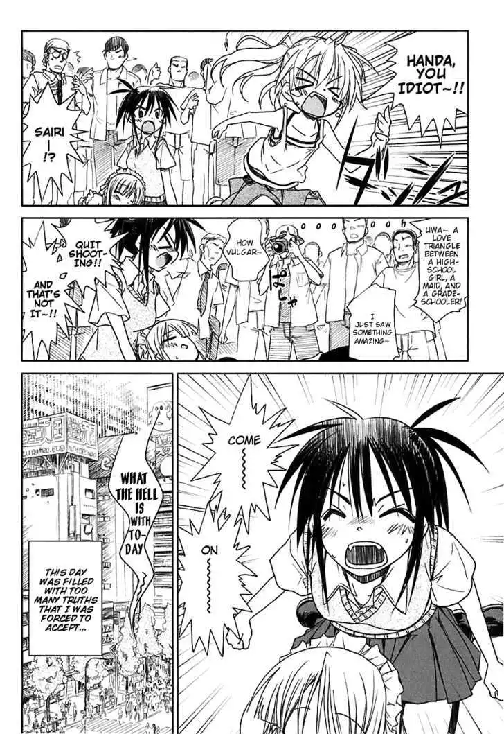Manga page 20