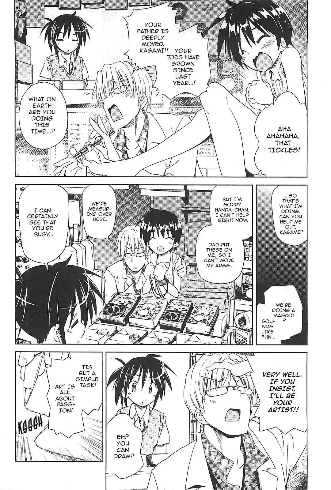 Manga page 14