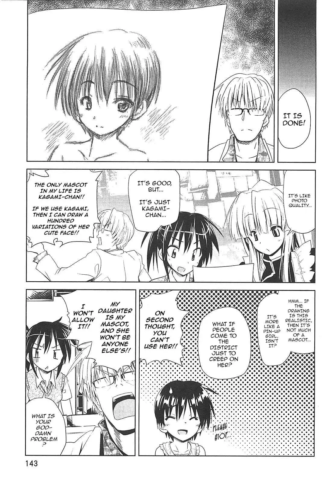 Manga page 15
