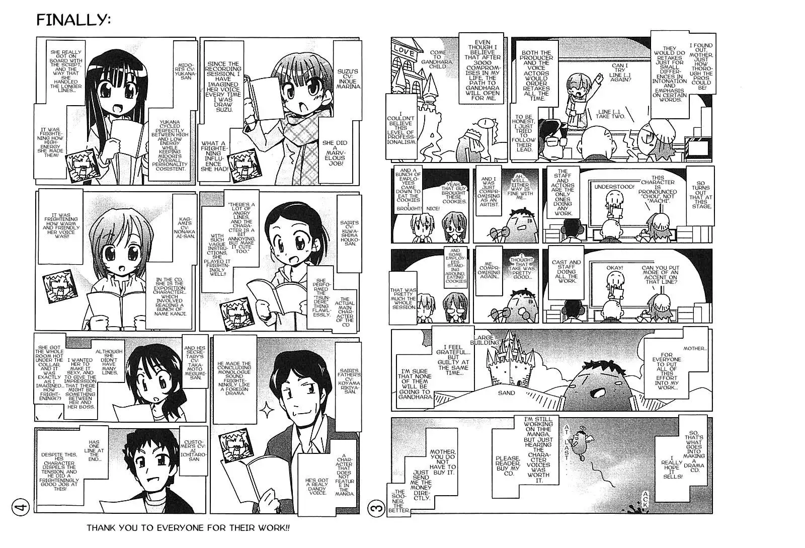 Manga page 27