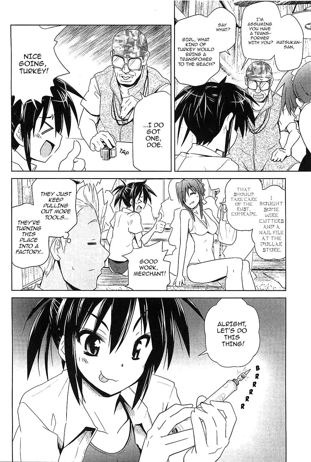 Manga page 16