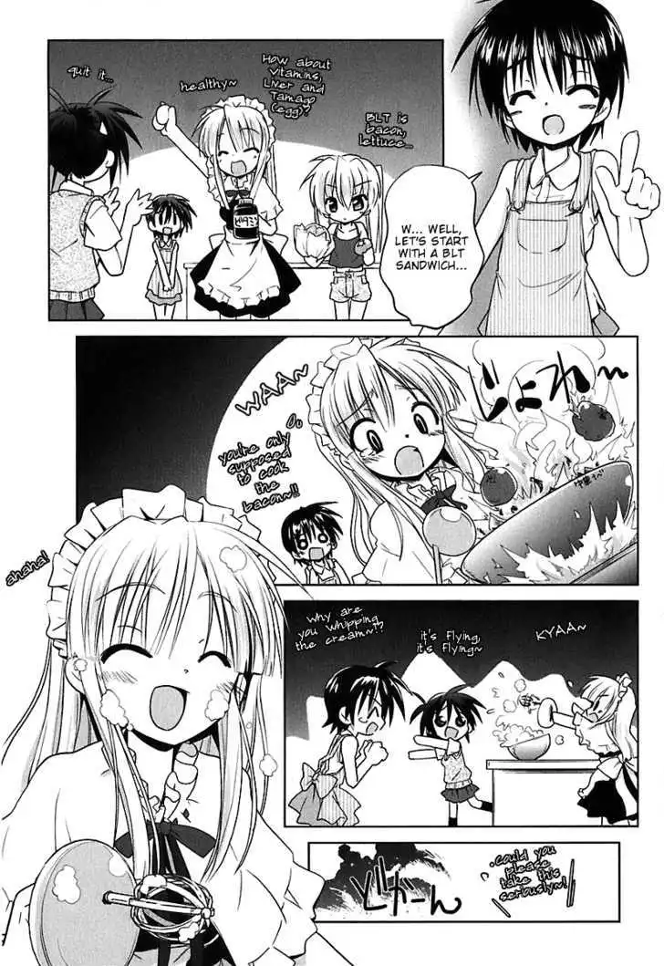 Manga page 13