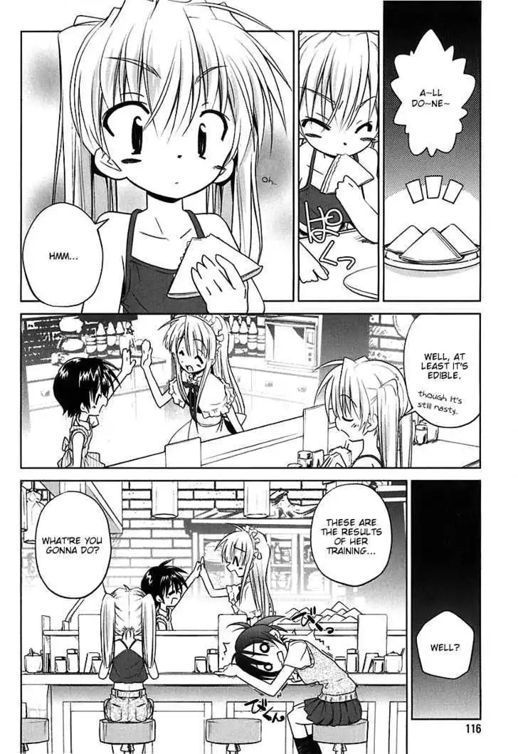 Manga page 14
