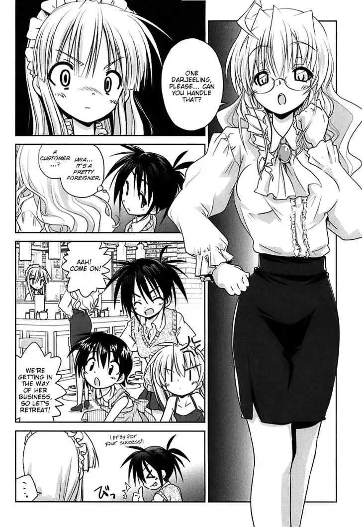 Manga page 16
