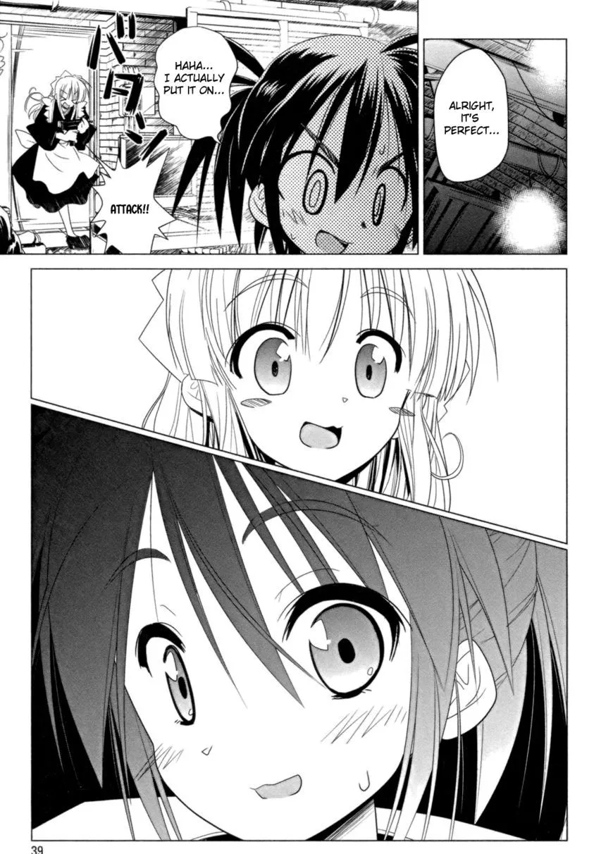 Manga page 19