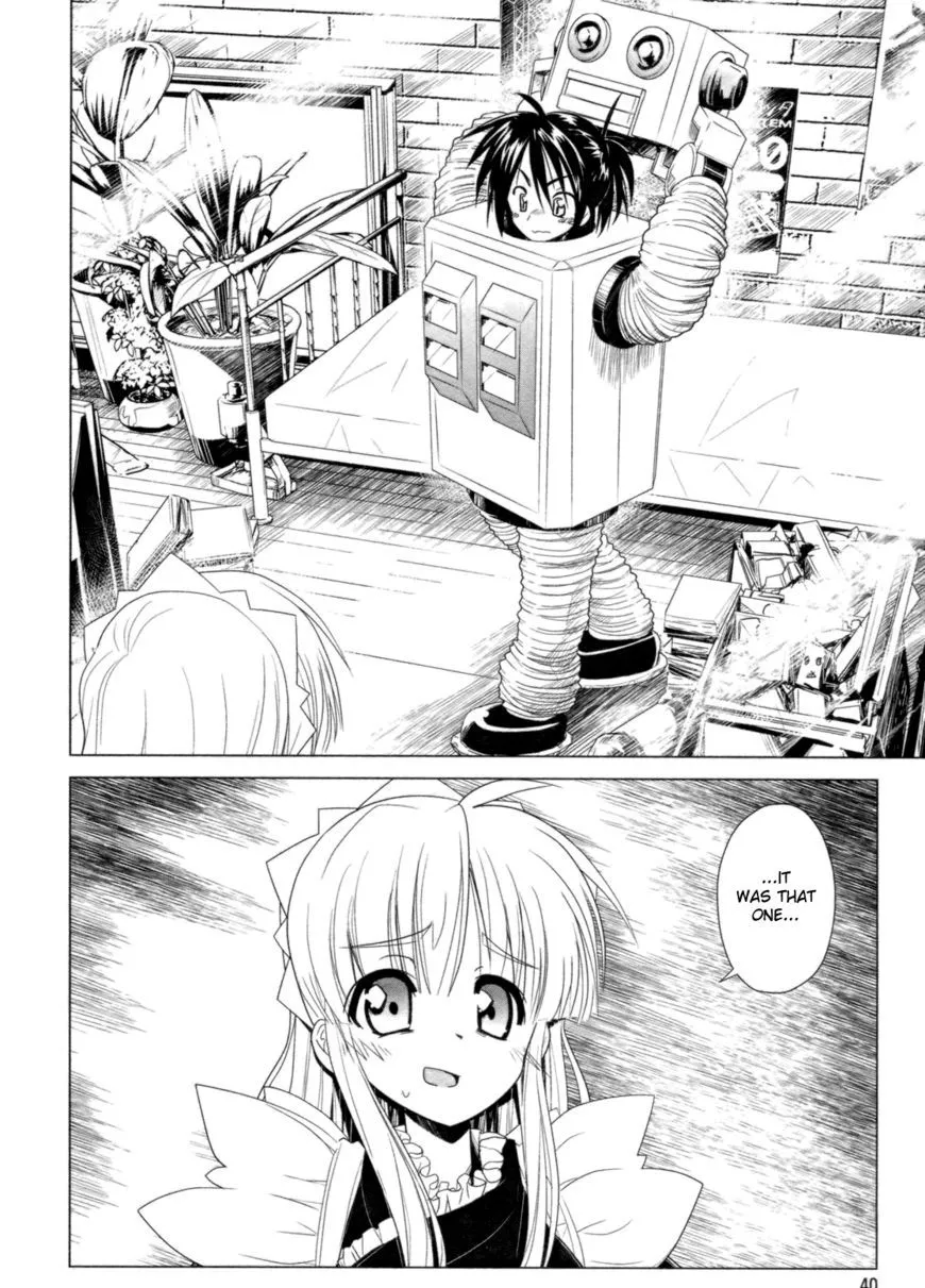 Manga page 20