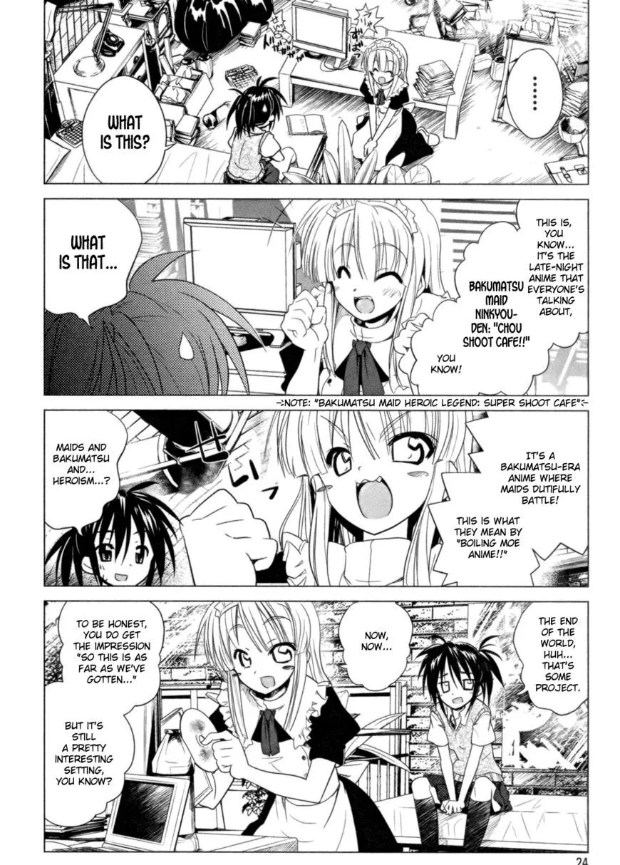 Manga page 4