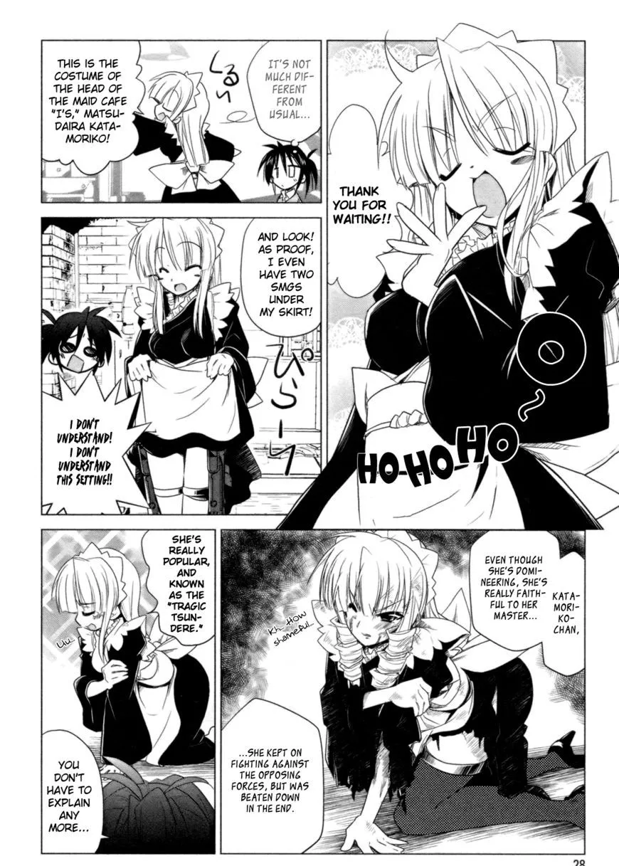 Manga page 8