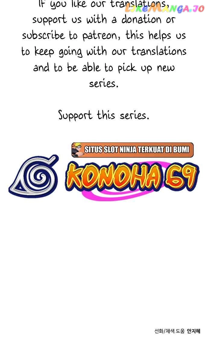 Manga page 56