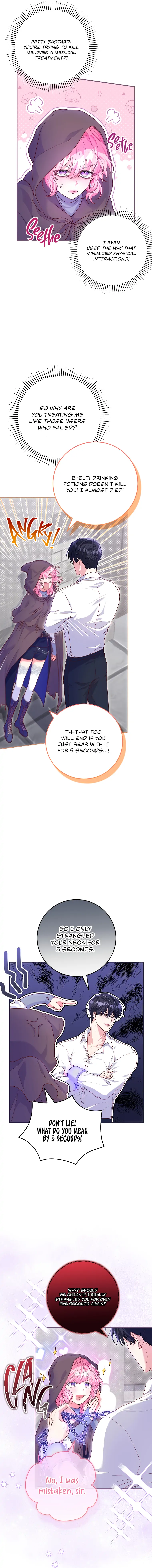 Manga page 15