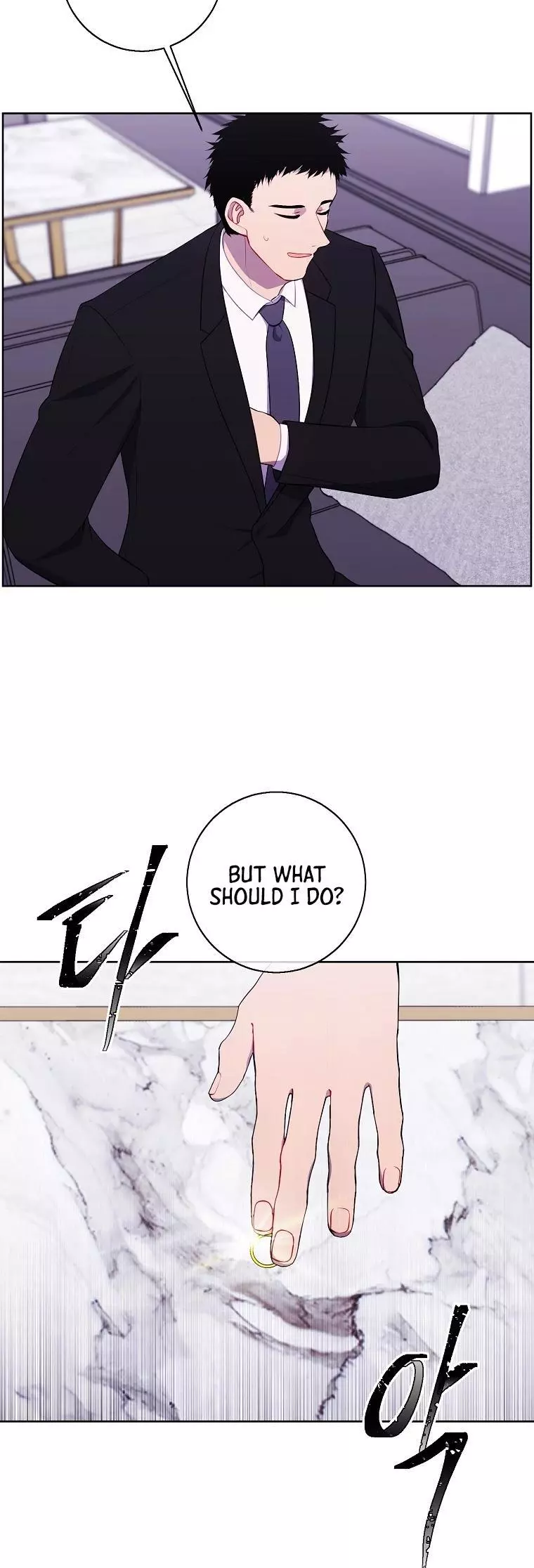 Manga page 21