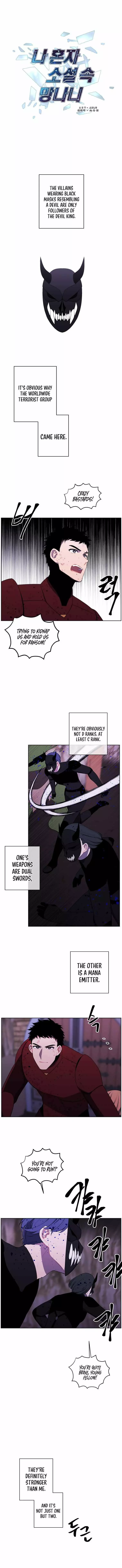 Manga page 2