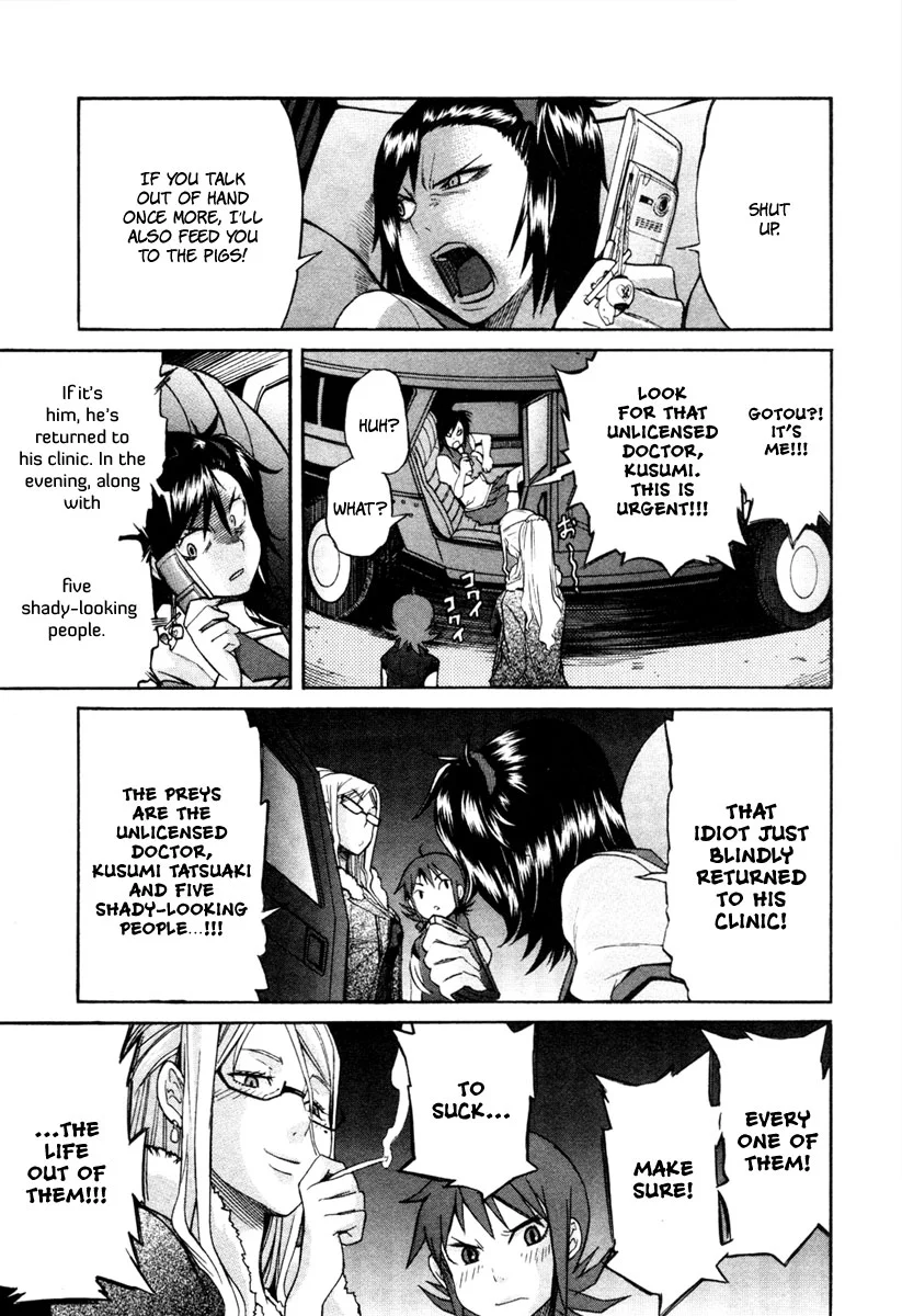 Manga page 25