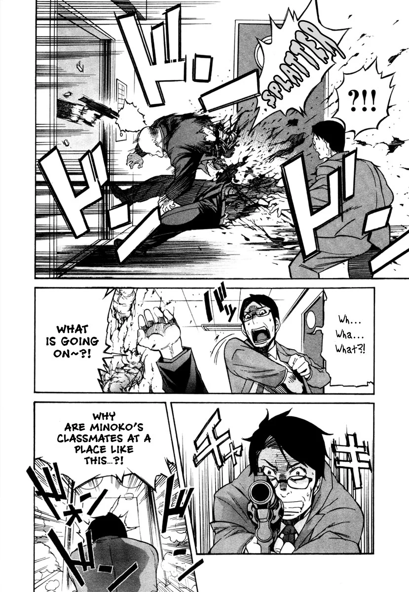 Manga page 32