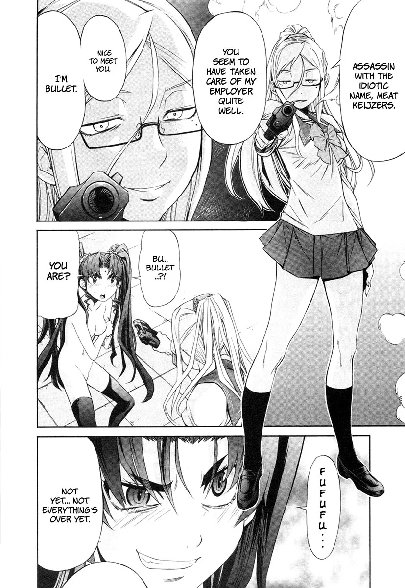 Manga page 20