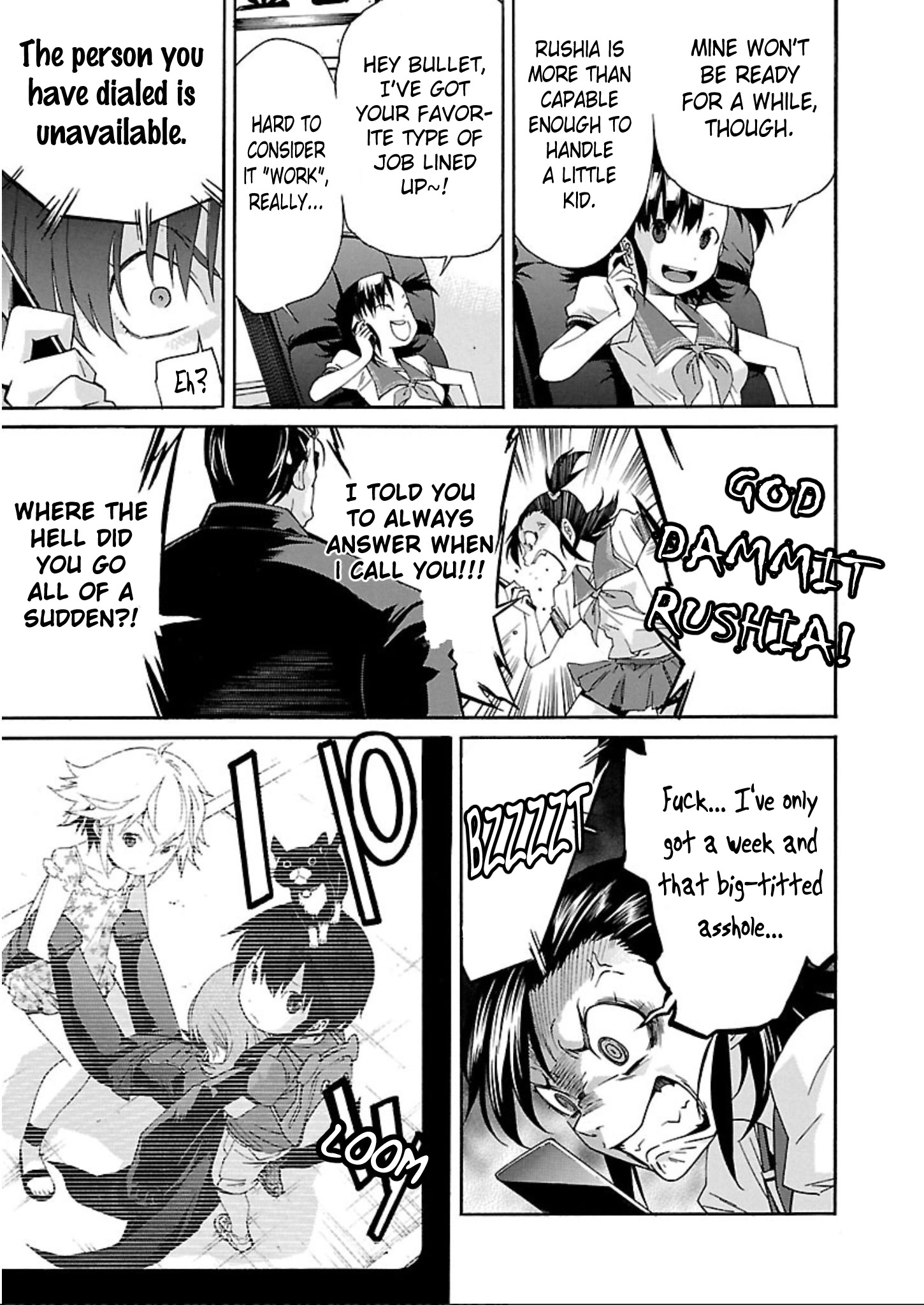 Manga page 7