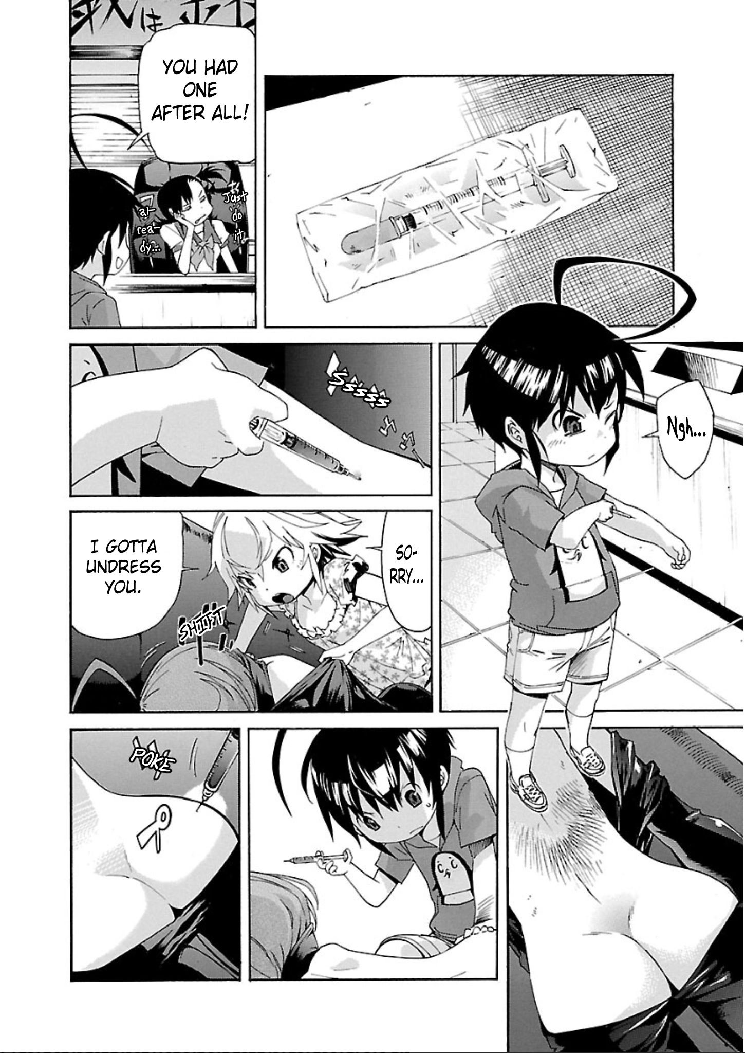 Manga page 12