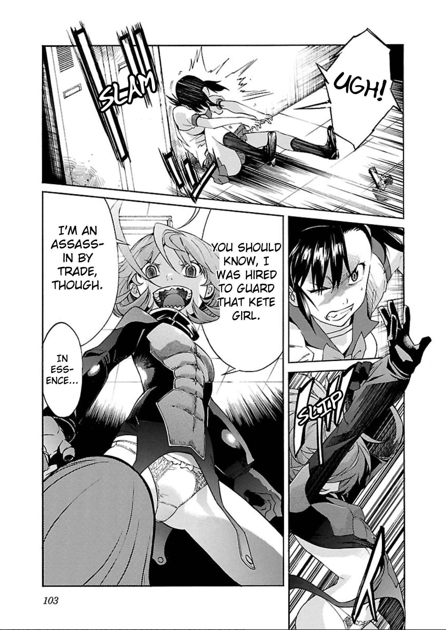 Manga page 27