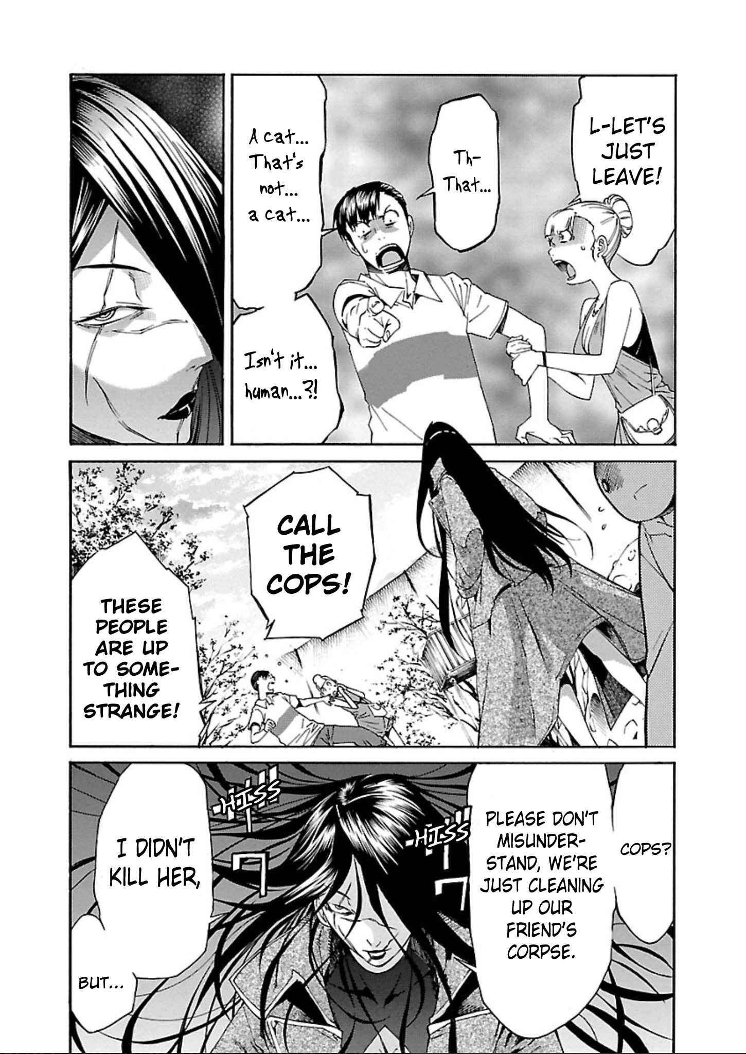 Manga page 16