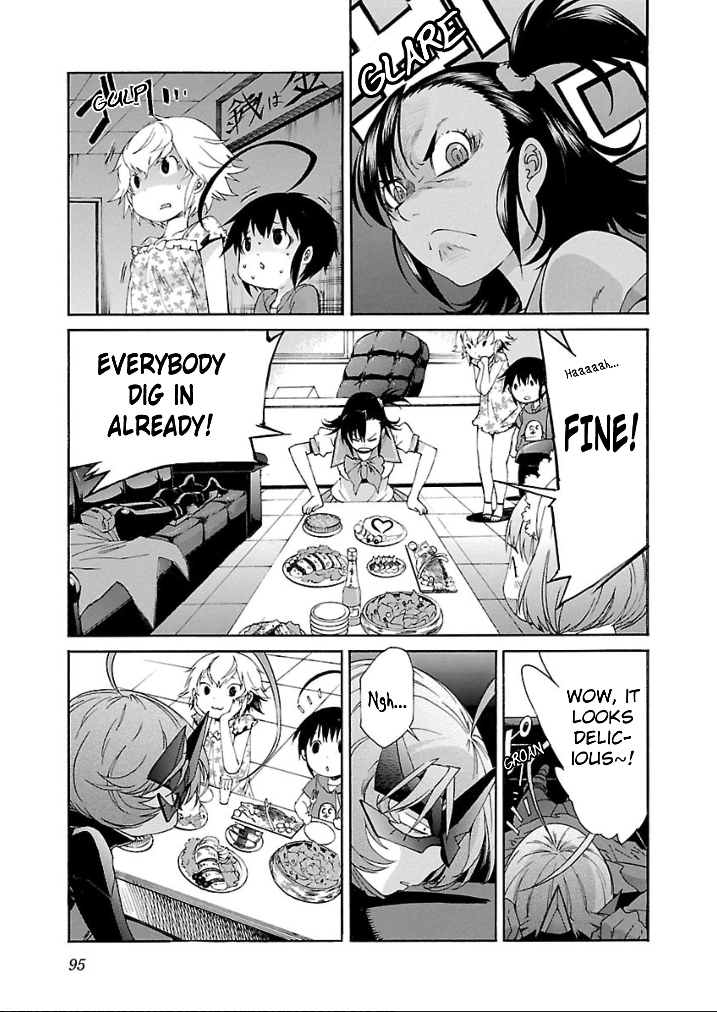 Manga page 19