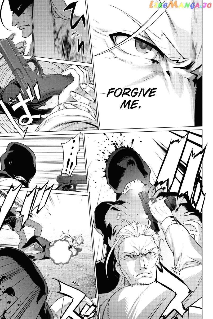 Manga page 17