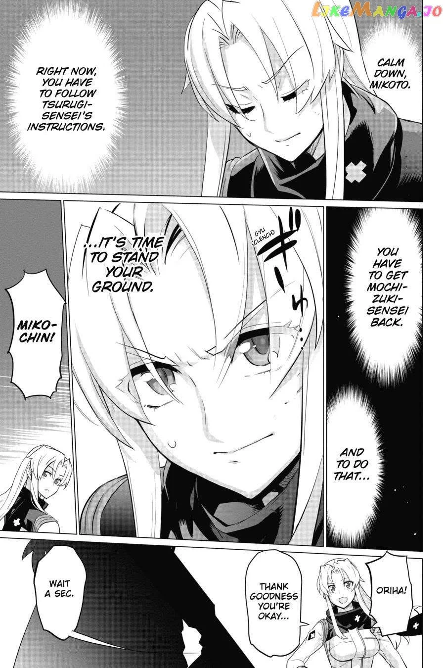 Manga page 29