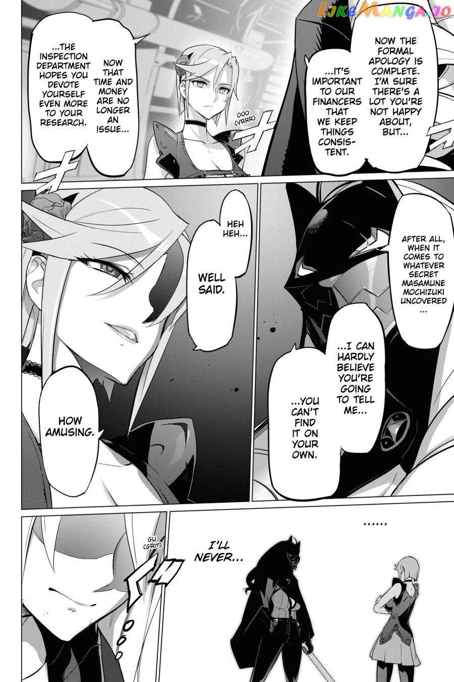 Manga page 10