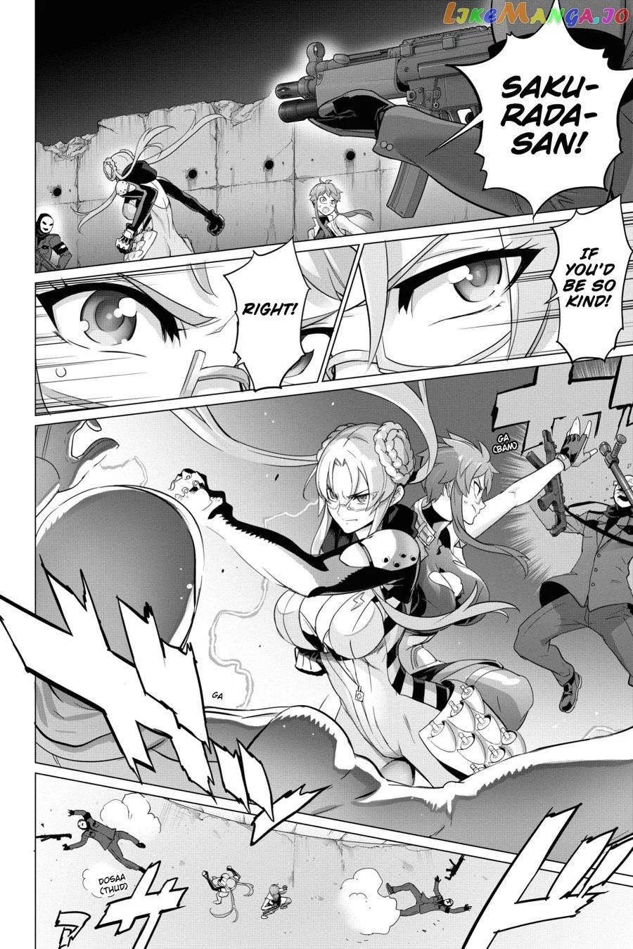 Manga page 5