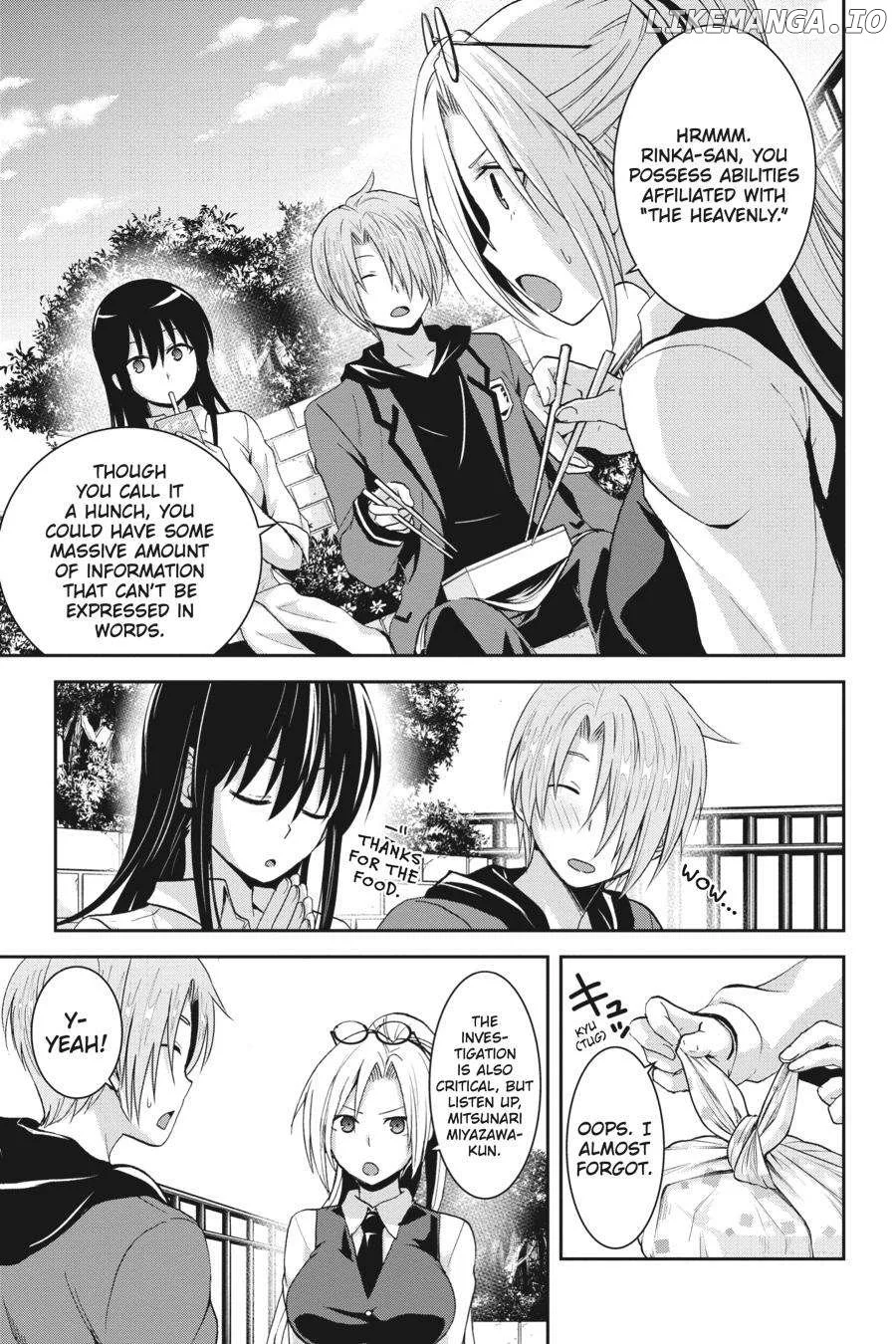 Manga page 7