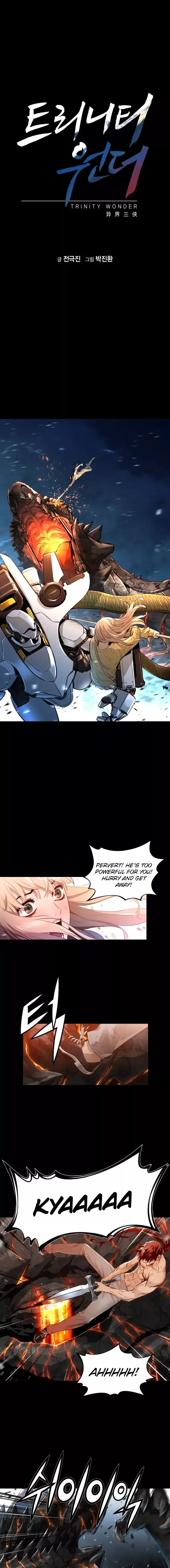 Manga page 2