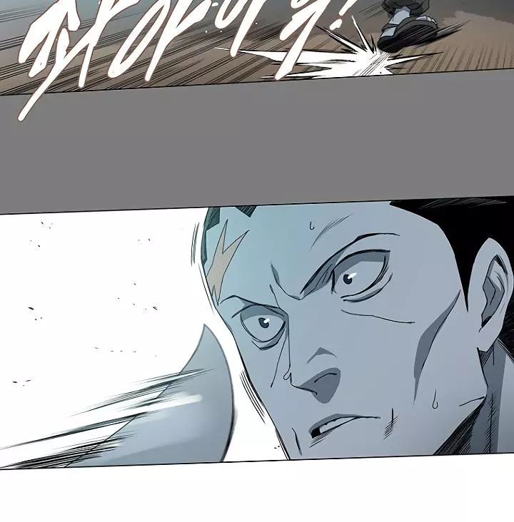 Manga page 109